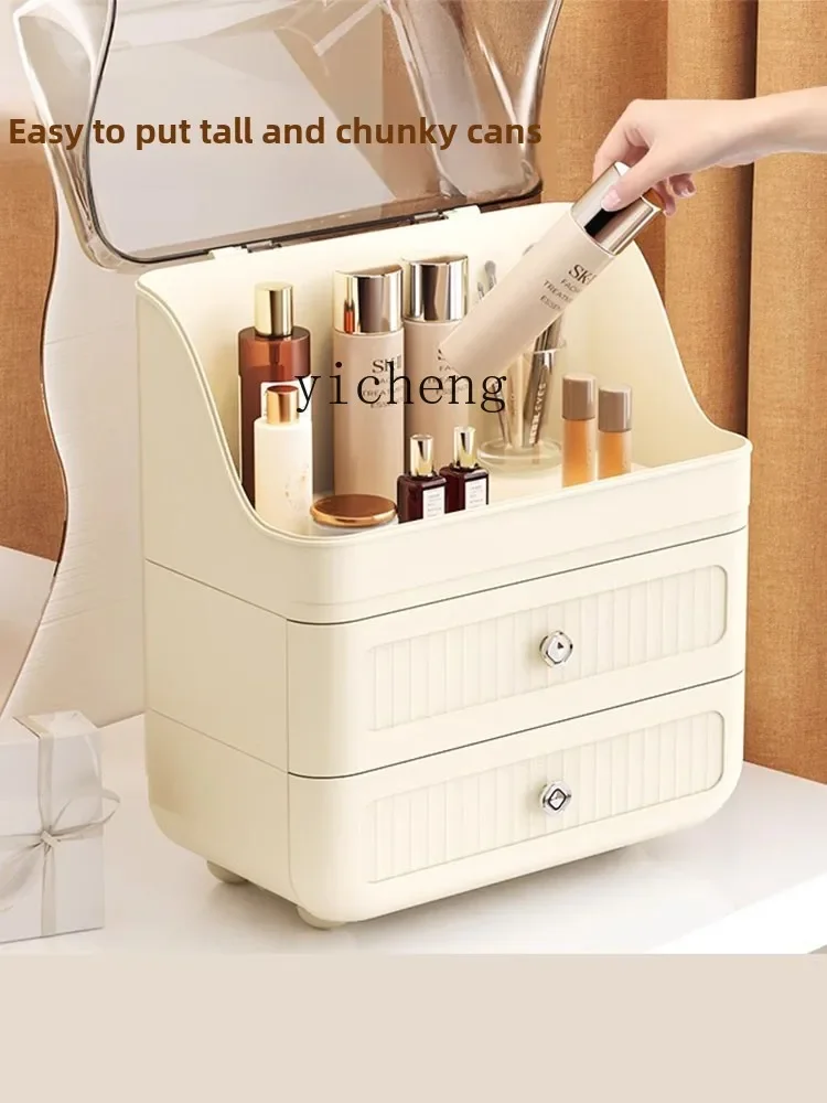 XL Cosmetics Storage Box Large - огляд і ціна Xl Skincare