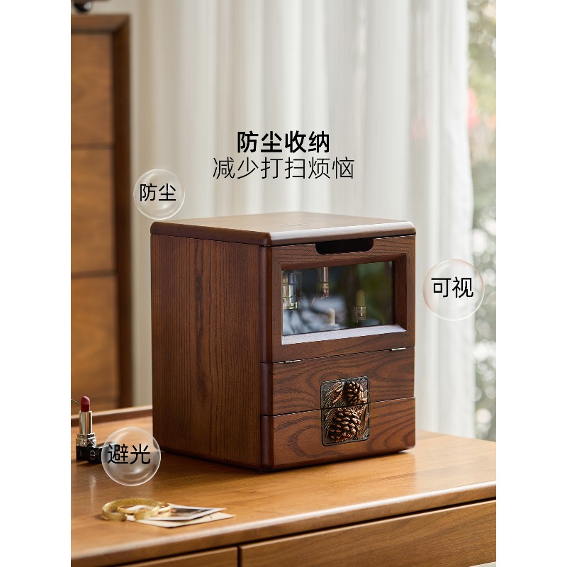 XL Cosmetics Storage Box Woode - огляд і ціна Xl Skincare