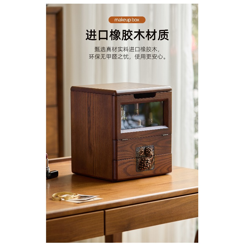 XL Cosmetics Storage Box Woode - огляд і ціна Xl Skincare