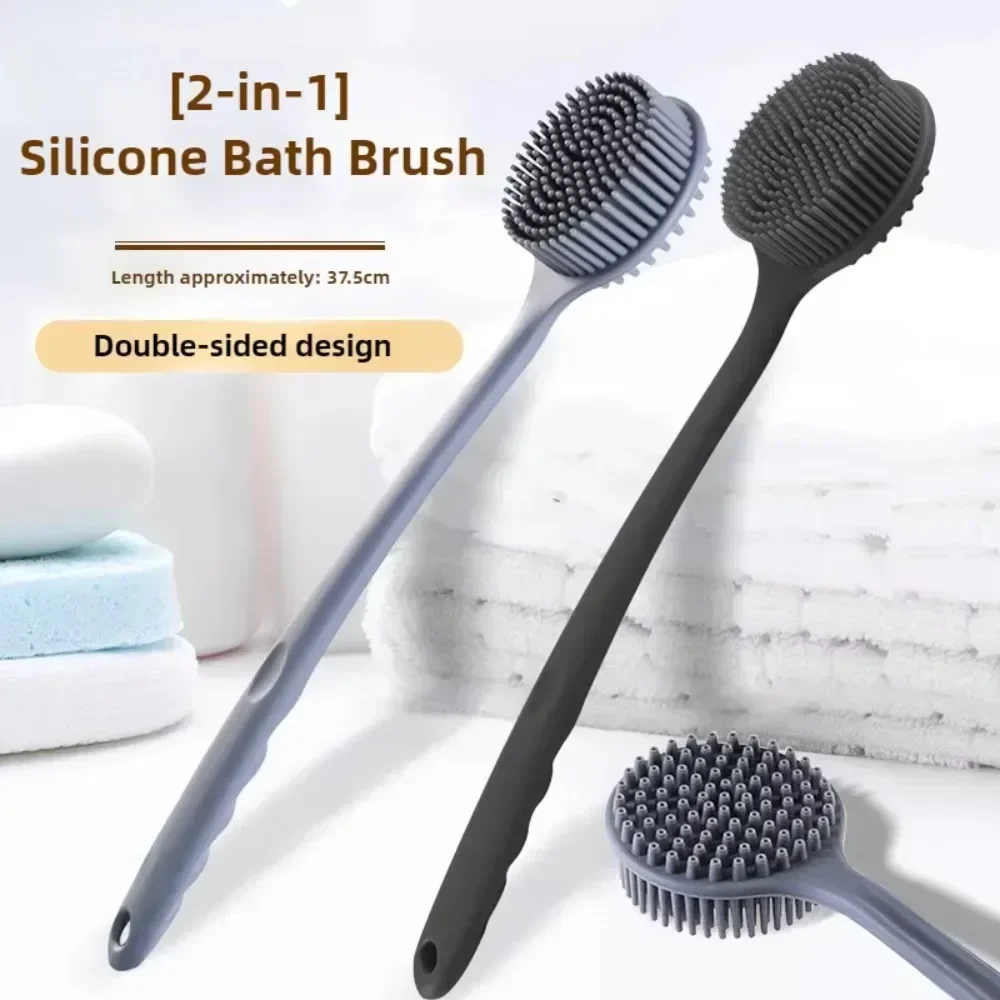 Silicone Long Handle Shower Br - огляд і ціна Skincare B Erl