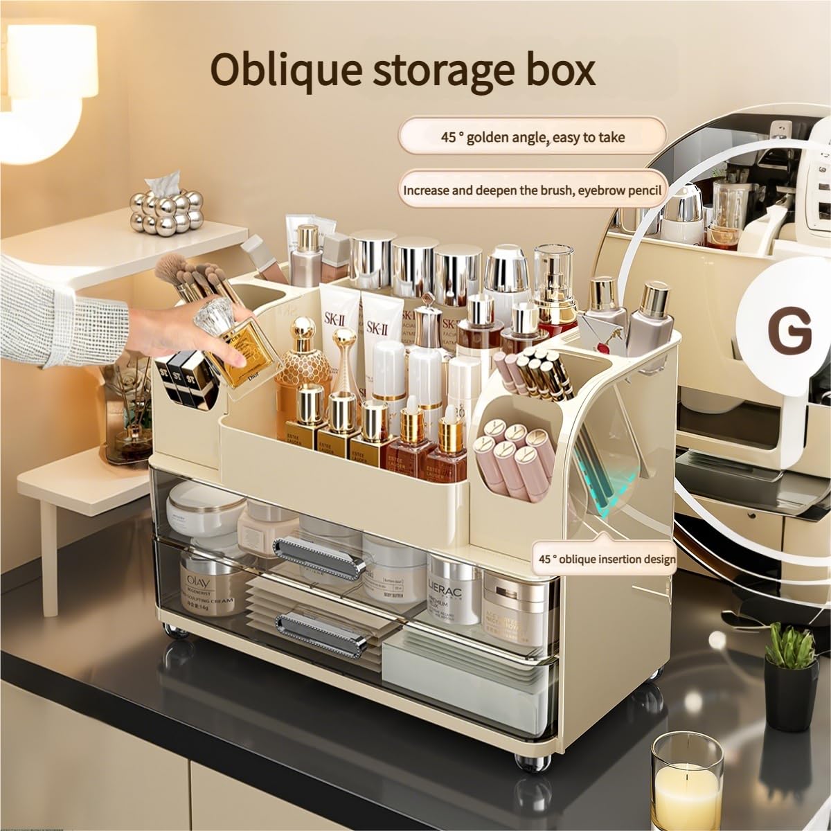 Makeup Organizer with Drawers  - огляд і ціна Skincare B Erl